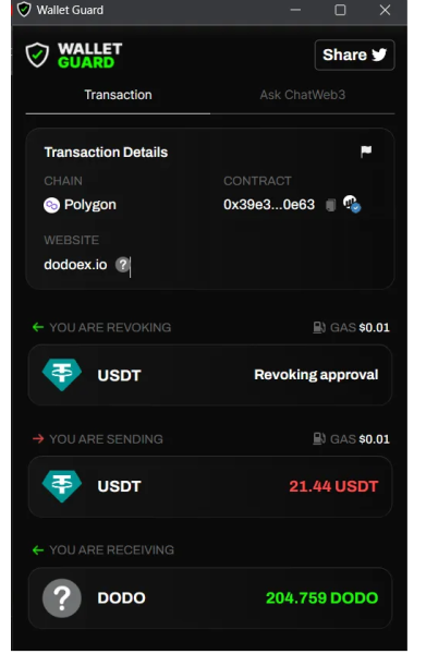 Wallet Guard & Fire是什么? 合约可读性工具Wallet Guard & Fire有什么用?