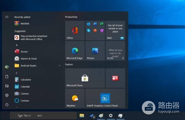 Win11怎么查看用了多少流量