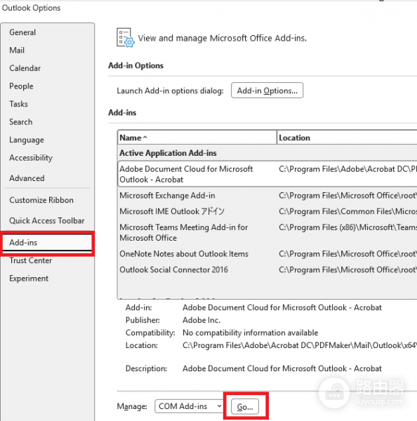 Outlook中Teams只有“立即开会”怎么办？新建会议加载项修复教程