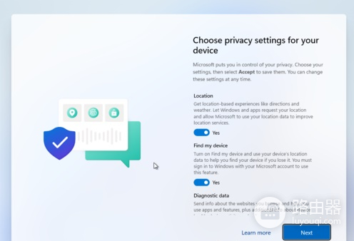 Win11镜像怎么安装