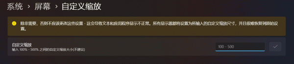 excel高级筛选确定按钮不显示怎么办？表格功能区遮挡解决方法
