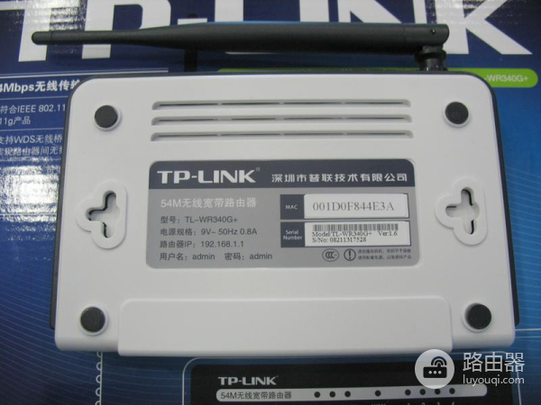 如何将自己的无线网隐藏起来-如何隐藏自己的路由器