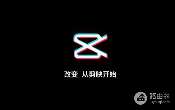 win10使用剪影专业版蓝屏怎么解决