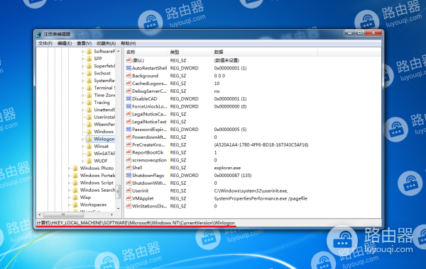 电脑每次开机都提示“恢复Active Desktop”怎么办