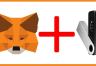 MetaMask钱包和Ledger钱包哪个好用? MetaMask和Ledger有什么差异?