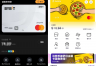 Bybit U卡和SafePal U卡有什么区别?哪个更适合中国用户?