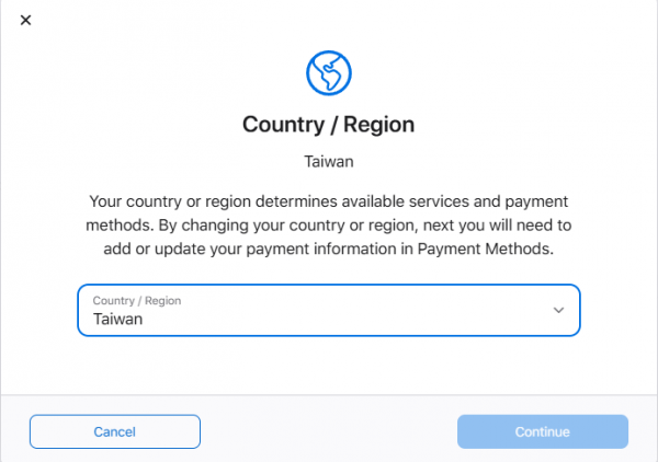 大陆iPhone无法下载安币？台区Apple ID注册完整教程（新手必看）