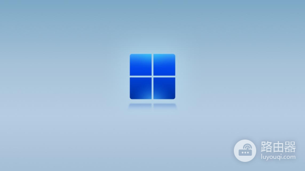Win11初始化此电脑下载时出现问题无法下载解决方式是什么