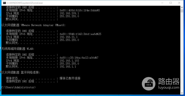 怎么确定wifi地址(如何查看IP地址)