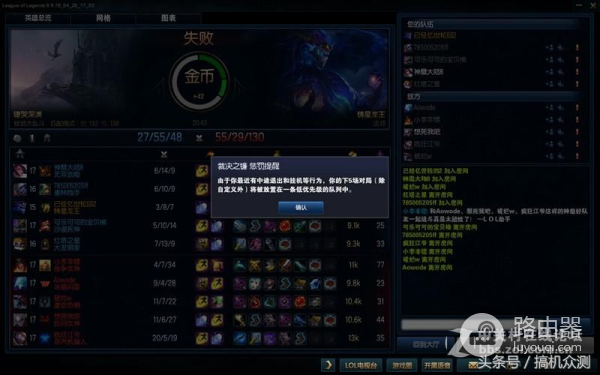 腾达AC18无线路由器评测-腾达无线路由器质量如何