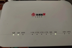 192.168.86.1中国联通路由器手机设置