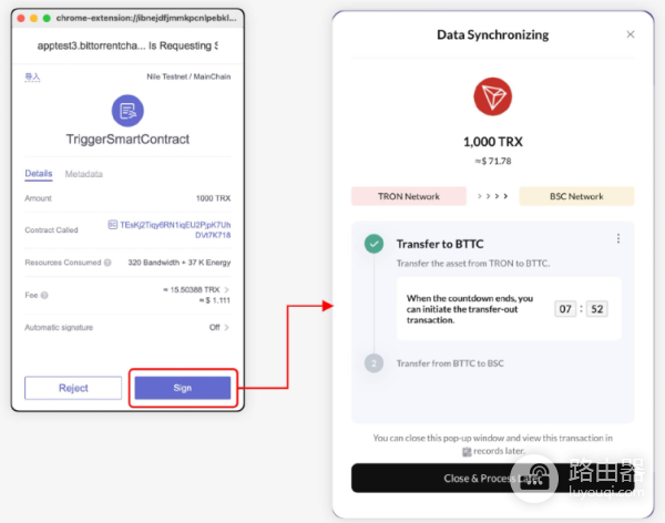 BTTC跨链桥解读,手动、自动及Gas充值模式