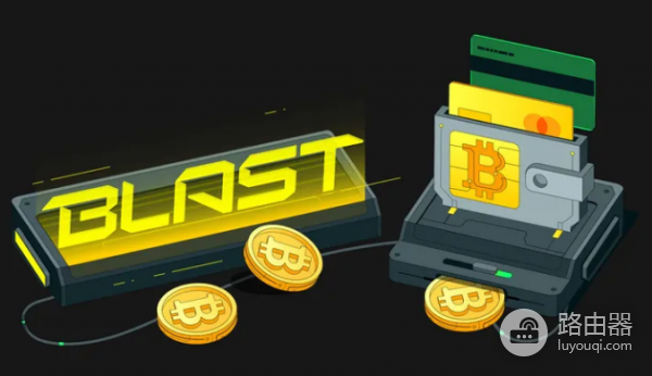 Blast是什么? Blast为何能带来原生收益?