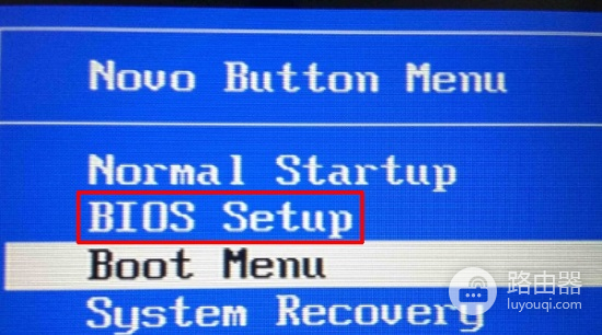 Win11功能键不能用解决教程