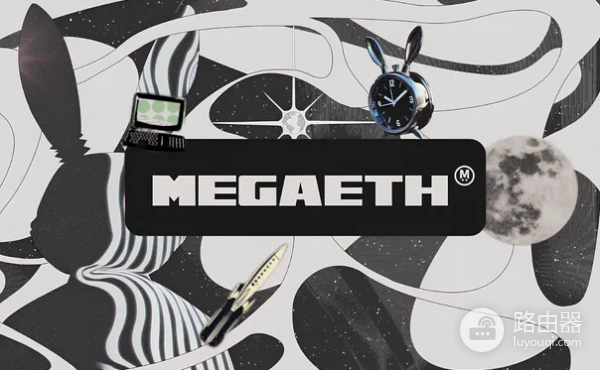 MegaETH预期收益如何?能否复刻XPL的造富奇迹?