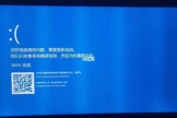 机械师蓝屏怎么处理
