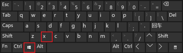 通过命令重建图标缓存解决图标变成白色的问题