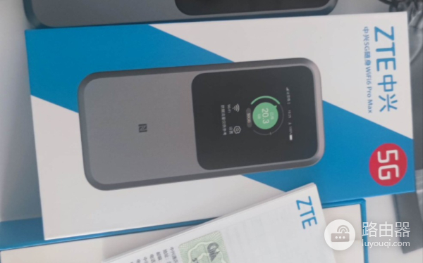 中兴mu5120啥处理器(中兴mu5120处理器是什么)