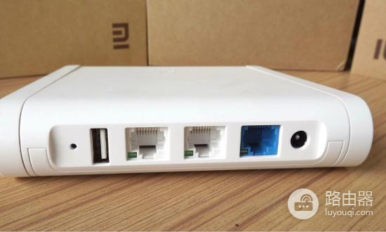 tplink5620千兆版有没有itv功能（tplink5620千兆版有itv功能吗）