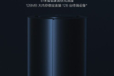 小米路由器AC2100发布(小米2100路由器如何设置)