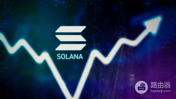 索拉纳SOL币是什么？如何购买SOL？