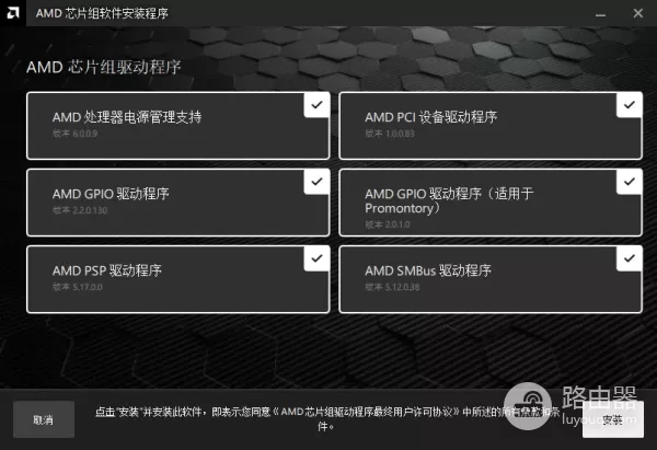 关于电脑驱动更新(电脑声卡驱动如何更新)