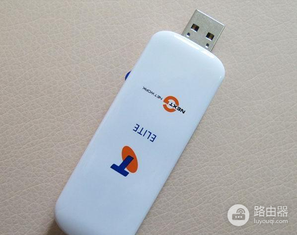 中兴无线上网卡忘记密码怎么办（ 中兴无线上网卡忘记密码怎么解决）