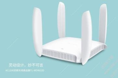 tl-wdr6320路由器怎么设置wpa（tl-wdr6320路由器设置wpa方法）