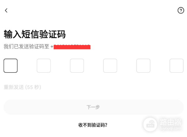 ou易下载教程(KYC认证与支付方式添加全步骤)