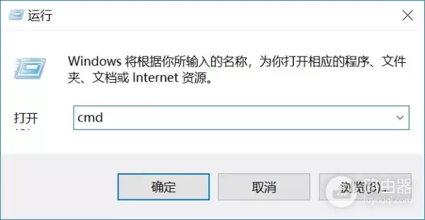 Win10怎么重置网络(如何重置电脑网络)