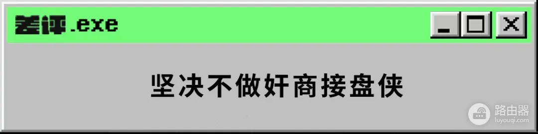 现在买整机比自己组一台电脑还便宜(现在买整机比自己组一台电脑还便宜很多)