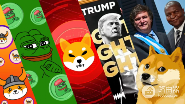 MEME币圈常用术语速成！新手必懂的那些“黑话”