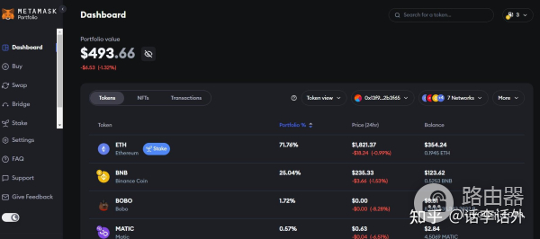 Defi投资组合跟踪工具大全,如何高效追踪你的加密资产?