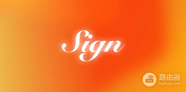 Sign项目多链身份验证与代币分发技术