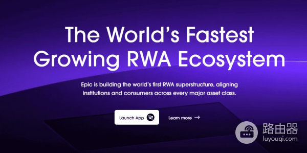 EPIC Chain币核心功能