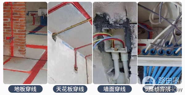 最简单的单线复用怎样做-路由器拨号上网如何单线复用