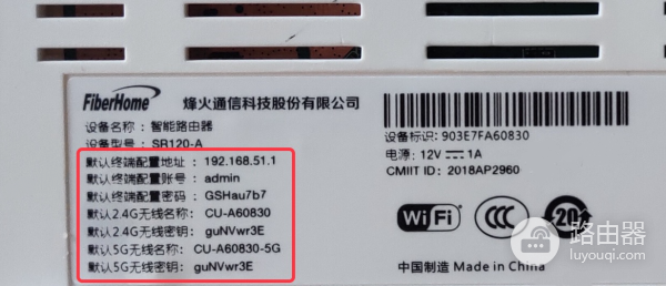 192.168.51.1移动登录入口