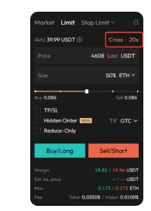 什么是 Aster DEX？如何在Aster DEX上进行交易？