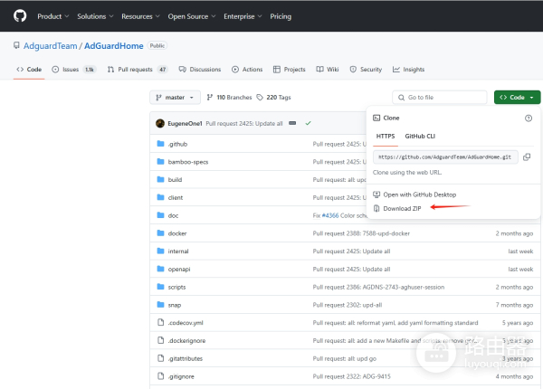 华硕路由器拦截广告使用AdGuard