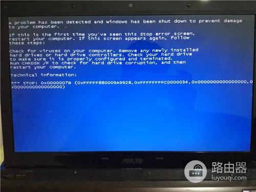 xp挂双硬盘蓝屏怎么办(xp挂双硬盘蓝屏如何解决)