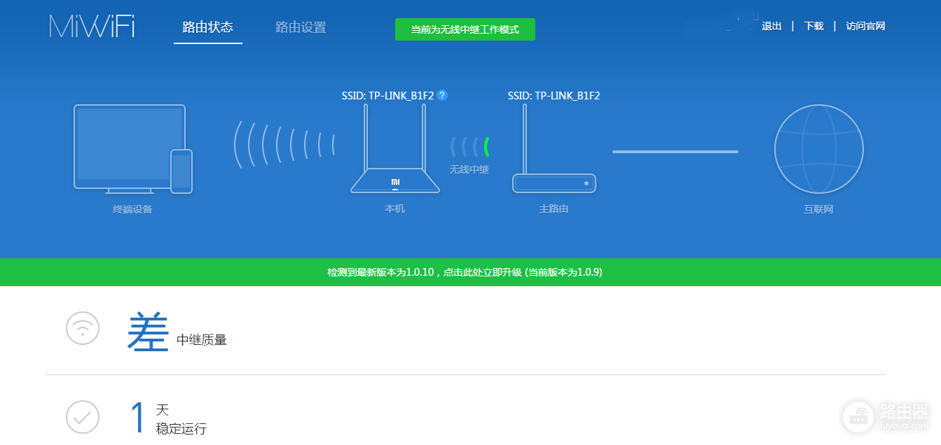 小米路由器蹭网查询不到设备怎么办（小米路由器蹭网查询不到设备怎么解决）