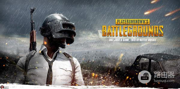 绝地求生bedaisy.sys蓝屏怎么处理