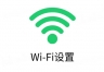 手机192.168.3.1登录入口，华为wifi设置