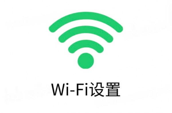 手机192.168.3.1登录入口，华为wifi设置