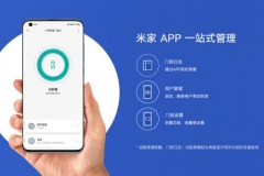 小米智能开关配网方法（小米智能开关怎么配网）