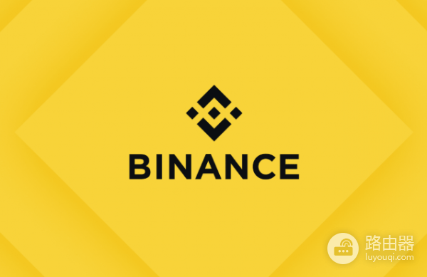 碧安“卖出至法币”功能详解（2026年1月最新实测分享）