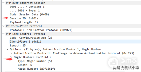 手机从路由器获取IP-路由器获取手机号