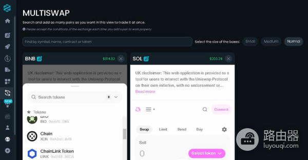 DEXTools怎么样？Defi交易者的必备工具DEXTools