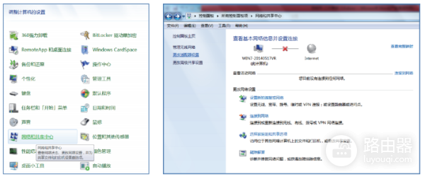 如何正确设置家用路由器-如何更改路由器设置