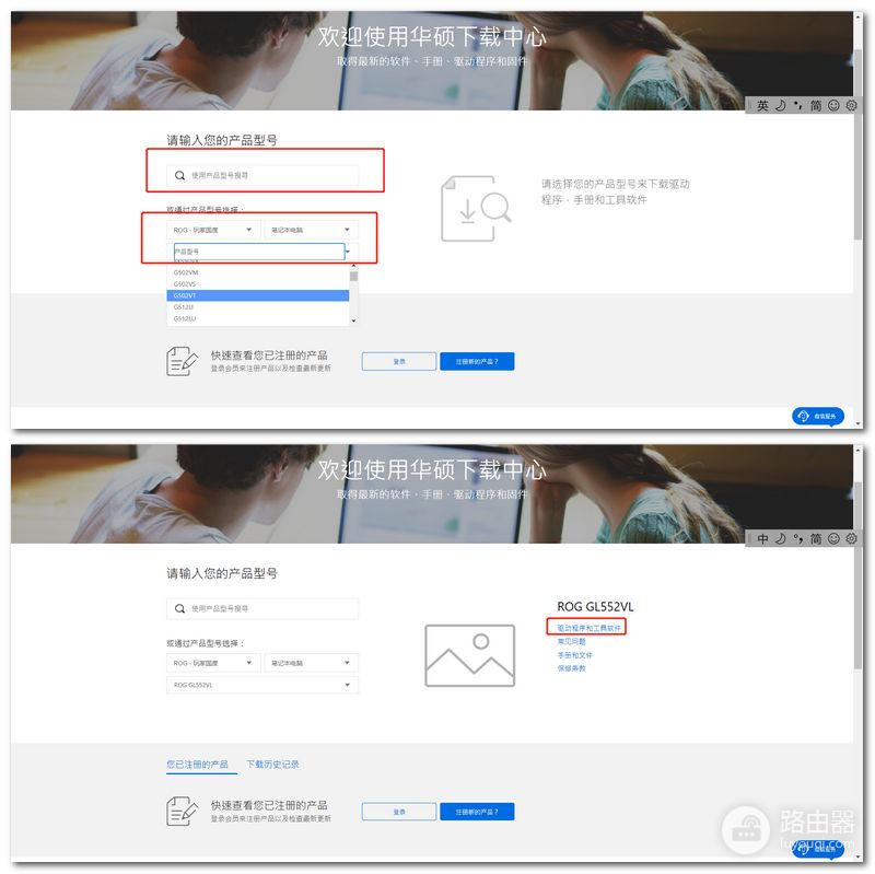 wifi没用了怎么办(电脑问题解决：电脑突然上不了网怎么办？)